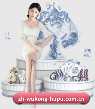 悟空体育 APP | WUKONG SPORTS